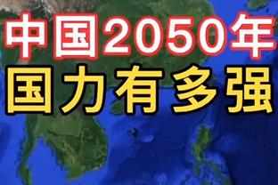 ?陈肇钧打入亚洲杯历史第1000球，也是中国香港亚洲杯56年首球